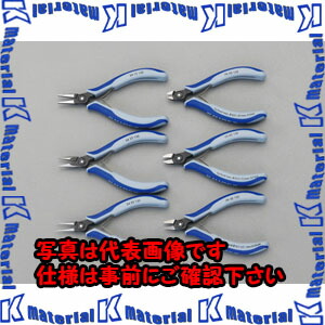 【代引不可】【人間宅送りとどける不可】ESCO（エスコ） ６本組 委しいニッパー・ペンチ書き割り EA537KP[ESC023077]