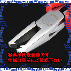 【代引不可】【人間宅送りとどける不可】ESCO（エスコ） 125粍 ｴﾚｸﾄﾛﾆｸｽ用ペンチ(ｸﾞﾘｯﾌﾟ付) EA537KT-2[ESC023105]
