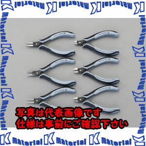 【P】【代引不可】【人間宅送りとどける不可】ESCO（エスコ） ６本組 委しいニッパー・ペンチ(ESD) EA537KV[ESC023107]