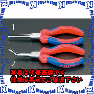 【P】【代引不可】【人間宅送りとどける不可】ESCO（エスコ） 160粍 ﾆｰﾄﾞﾙﾉｰｽﾞﾌﾟﾗｲﾔｰ(ｸﾞﾘｯﾌﾟ付/ｽﾄﾚｰﾄ/ﾒｯｷ EA537LB-1[ESC023129]