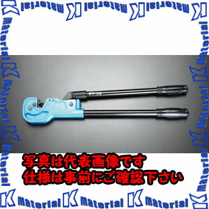 【P】【代引不可】【個人宅配送不可】ESCO（エスコ） 22.0- 100mm2 強力型圧着工具(裸端子用) EA538AH-3[ESC023234]