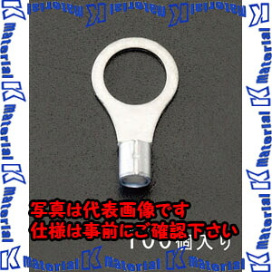 【代引不可】【人間宅送りとどける不可】ESCO（エスコ） 60- 8 [丸形]裸圧着端子(100個) EA538MA-128[ESC023419] DIY・工具-花・ガーデン・DIY