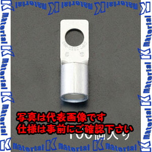 【P】【代引不可】【人間宅送りとどける不可】ESCO（エスコ） 38-6S [ＣＢ形]裸圧着端子(100個) EA538ML-4[ESC023541]