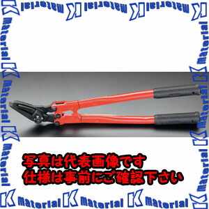 【P】【代引不可】【人間宅送りとどける不可】ESCO（エスコ） 460粍 スチールバンドカッター EA544ED-12[ESC024172]