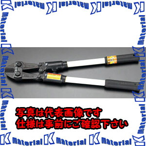 【代引不可】【個人宅配送不可】ESCO（エスコ）　10mm/　600mm　絶縁ハンドルボルトカッター　EA545BK-2[ESC024282]｜k-material