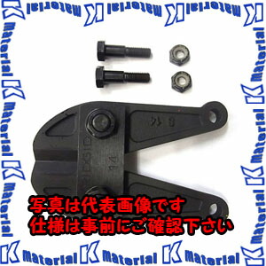 【代引不可】【個人宅配送不可】ESCO（エスコ） 替刃(EA545BT-36用) EA545BT-36B[ESC024311]