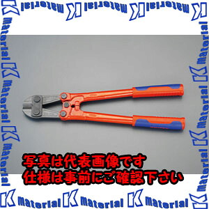 【代引不可】【個人宅配送不可】ESCO（エスコ）　13mm/910mm　ボルトカッター　EA545K-36[ESC024330]｜k-material