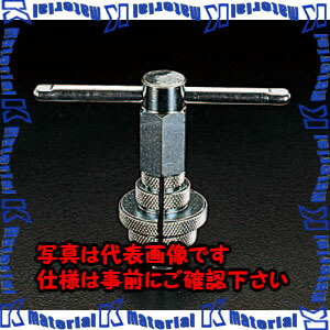 【P】【代引不可】【人間宅送りとどける不可】ESCO（エスコ） 1\"-2\""/113粍 インターナルパイプレンチ EA546V[ESC024476]"