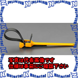 【P】【代引不可】【人間宅送りとどける不可】ESCO（エスコ） 15- 80粍 胴締め鍵 EA546Y-80[ESC024507]