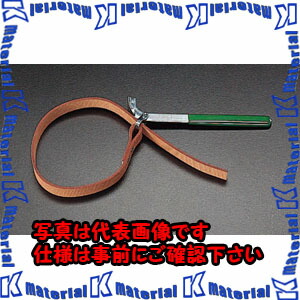【P】【代引不可】【人間宅送りとどける不可】ESCO（エスコ） 180粍 胴締め鍵 EA546YC-180[ESC024513]