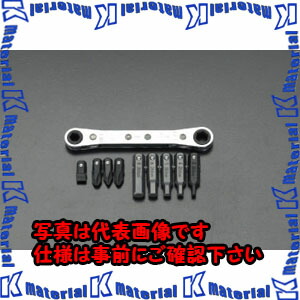 【P】【代引不可】【人間宅送りとどける不可】ESCO（エスコ） 1/4\"Hex １番ウッドビット仕掛ける(ﾗﾁｪｯﾄ付) EA550KD[ESC024668]"