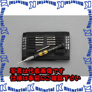【P】【代引不可】【人間宅送りとどける不可】ESCO（エスコ） [+ - Hex Torx]１番ウッド仕かける(細かい ESD) EA550MS-100[ESC024754] DIY・工具-締付工具-ドライバー