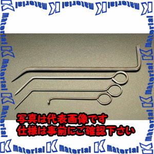 【代引不可】【人間宅送りとどける不可】ESCO（エスコ） ４本組 荷拵え手道具 EA566AH-1[ESC026175]