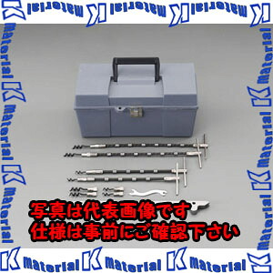 【代引不可】【人間宅送りとどける不可】ESCO（エスコ） ９点組 荷拵え引っ掛かり(ﾌﾚｷｼﾌﾞﾙ) EA566AH-12[ESC026183]