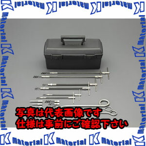 【代引不可】【人間宅送りとどける不可】ESCO（エスコ） 16点組 荷拵え物の具 EA566AH-13[ESC026184]