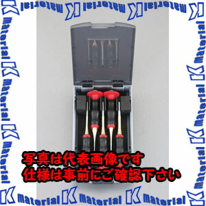 【代引不可】【個人宅配送不可】ESCO（エスコ） 2-6mm ５本組平行ピンポンチ(ｸﾞﾘｯﾌﾟ付) EA572DN[ESC026533]