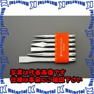 【代引不可】【人間宅送りとどける不可】ESCO（エスコ） ６本組 タガネ･ポンチ絵仕掛ける EA572ZB[ESC026683]
