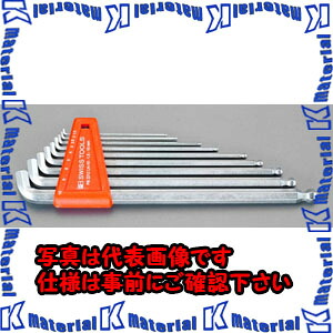 【P】【代引不可】【人間宅送りとどける不可】ESCO（エスコ） 1.5-10粍 [Ball Hex]手がかり鍵(ｼｮｰﾄﾍｯﾄﾞ) EA573L[ESC027178]