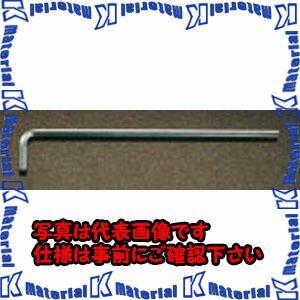 【代引不可】【個人宅配送不可】ESCO（エスコ） 22x350mm [Hexagon]キーレンチ EA573LB-22[ESC027250]