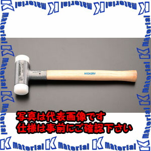 【P】【代引不可】【人間宅送りとどける不可】ESCO（エスコ） 750g/40粍 無反作用鉄槌 EA575HE-5[ESC028246]