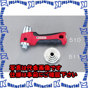 【P】【代引不可】【個人宅配送不可】ESCO（エスコ）　[EA576F-50]用　横ハンドル　EA576F-510[ESC028725] DIY・工具-花・ガーデン・DIY