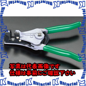 【代引不可】【人間宅送りとどける不可】ESCO（エスコ） 0.5 - 6.0ｍm2 導線ストリッパ EA580AE-1[ESC029218] 花・ガーデン・DIY-DIY・工具-その他