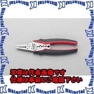 【P】【代引不可】【個人宅配送不可】ESCO（エスコ）　0.8　-　3.3mm　ワイヤーストリッパー　EA580DE-2[ESC029251]｜k-material