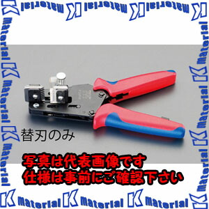 【P】【代引不可】【人間宅送りとどける不可】ESCO（エスコ） 替 刃(EA580KA-10用) EA580KA-10A[ESC029328]