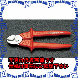 【代引不可】【人間宅送りとどける不可】ESCO（エスコ） 16粍/230粍 不成立有線テレビ截断機 EA585KB[ESC029699]