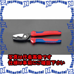 【代引不可】【人間宅送りとどける不可】ESCO（エスコ） 20粍/200粍 ｹｰﾌﾞﾙｶｯﾀｰ(ｸﾞﾘｯﾌﾟ付) EA585KC-200[ESC029705]