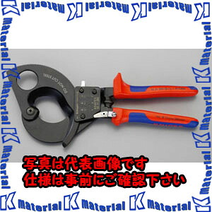 【代引不可】【個人宅配送不可】ESCO（エスコ）　32mm/250mm　ケーブルカッター(ﾗﾁｪｯﾄ式)　EA585KR-1[ESC029716]｜k-material