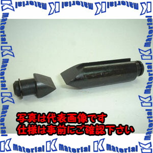 【P】【代引不可】【人間宅送りとどける不可】ESCO（エスコ） [EA586W-2用] 替刃 EA586W-2B[ESC029752]