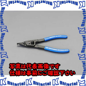 【P】【代引不可】【人間宅送りとどける不可】ESCO（エスコ） 21粍 軸用鍵を掛ける輪っかペンチ EA590EE-4[ESC030517]