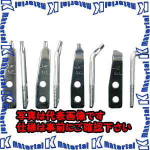 【P】【代引不可】【人間宅送りとどける不可】ESCO（エスコ） 3.0粍 クローセット(EA590MR用) EA590MR-12[ESC030583]