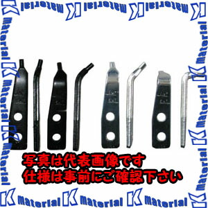 【P】【代引不可】【人間宅送りとどける不可】ESCO（エスコ） 2.7/3.0粍 クローセット(EA590MR用) EA590MR-13[ESC030584]