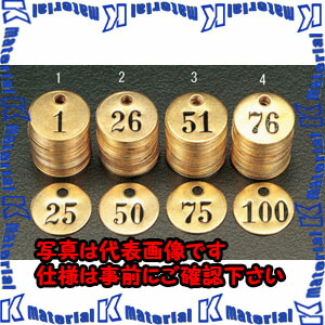 【代引不可】【個人宅配送不可】ESCO（エスコ） 176-200 25枚組ナンバーチェック(25mm丸) EA591HH-8[ESC030684]