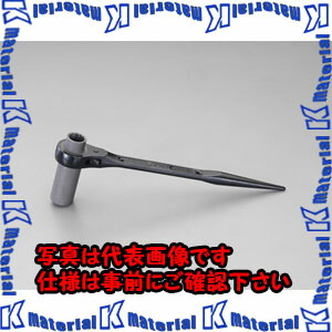 【代引不可】【個人宅配送不可】ESCO（エスコ） 24x30mm/415mm ラチェットレンチ(ﾛﾝｸﾞ) EA602AK-8[ESC031840]