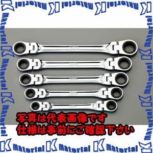 【P】【代引不可】【人間宅送りとどける不可】ESCO（エスコ） ５本組 ラチェットメガネレンチ(首商い口型) EA602CF-50[ESC031898]