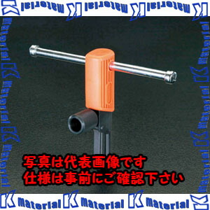 【P】【代引不可】【人間宅送りとどける不可】ESCO（エスコ） 32-54粍 ねじ山繰りかえる物の具(内ねじ) EA603AC-4[ESC032124] 花・ガーデン・DIY-DIY・工具