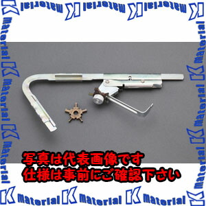 【代引不可】【人間宅送りとどける不可】ESCO（エスコ） ピストンリング溝洗浄剤 EA603DJ-10[ESC032154] 花・ガーデン・DIY-その他-DIY・工具