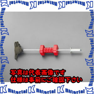 【代引不可】【人間宅送りとどける不可】ESCO（エスコ） 700粍 横すべり鉄槌 EA604FW-6[ESC032444] 花・ガーデン・DIY-その他-DIY・工具