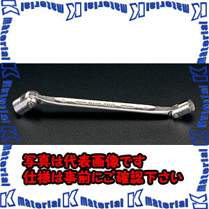 【P】【代引不可】【個人宅配送不可】ESCO（エスコ）　10x11mm　フレックスレンチ　EA612GA-3[ESC033608]｜k-material 8,925円
