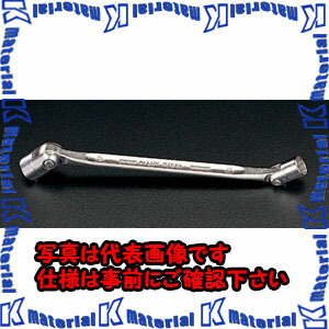 【P】【代引不可】【人間宅送りとどける不可】ESCO（エスコ） 12x13粍 フレックス鍵 EA612GA-4[ESC033609]