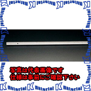 【代引不可】【個人宅配送不可】ESCO（エスコ）　760mm/46-　55mm用　めがねレンチ･ハンドル　EA613B-3[ESC033743]｜k-material