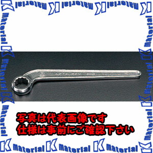 【代引不可】【個人宅配送不可】ESCO（エスコ）　60mm　片口めがねレンチ　EA613NA-60[ESC033902]｜k-material