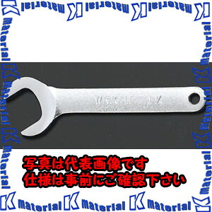 【代引不可】【個人宅配送不可】ESCO（エスコ）　2･1/8"　x230mm　片口スパナ(ｼｮｰﾄｻｲｽﾞ)　EA613NC-21[ESC033972]｜k-material