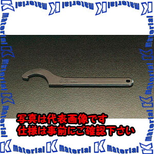 【代引不可】【個人宅配送不可】ESCO（エスコ）　205-220mm　フックレンチ　EA613XD-18[ESC034010]｜k-material