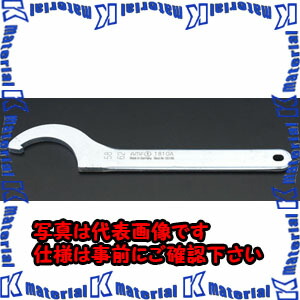 【P】【代引不可】【個人宅配送不可】ESCO（エスコ） 110-115mm フックレンチ(ﾒｯｷ付) EA613XF-12[ESC034034]