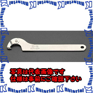 【P】【代引不可】【個人宅配送不可】ESCO（エスコ）　95-155mm/6.0　自在フックレンチ(ﾋﾟﾝ型)　EA613XG-4A[ESC034041]｜k-material