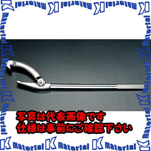 【P】【代引不可】【人間宅送りとどける不可】ESCO（エスコ） 38-100粍 アジャスタブルフックレンチ EA613XK-2[ESC034066] 花・ガーデン・DIY-その他